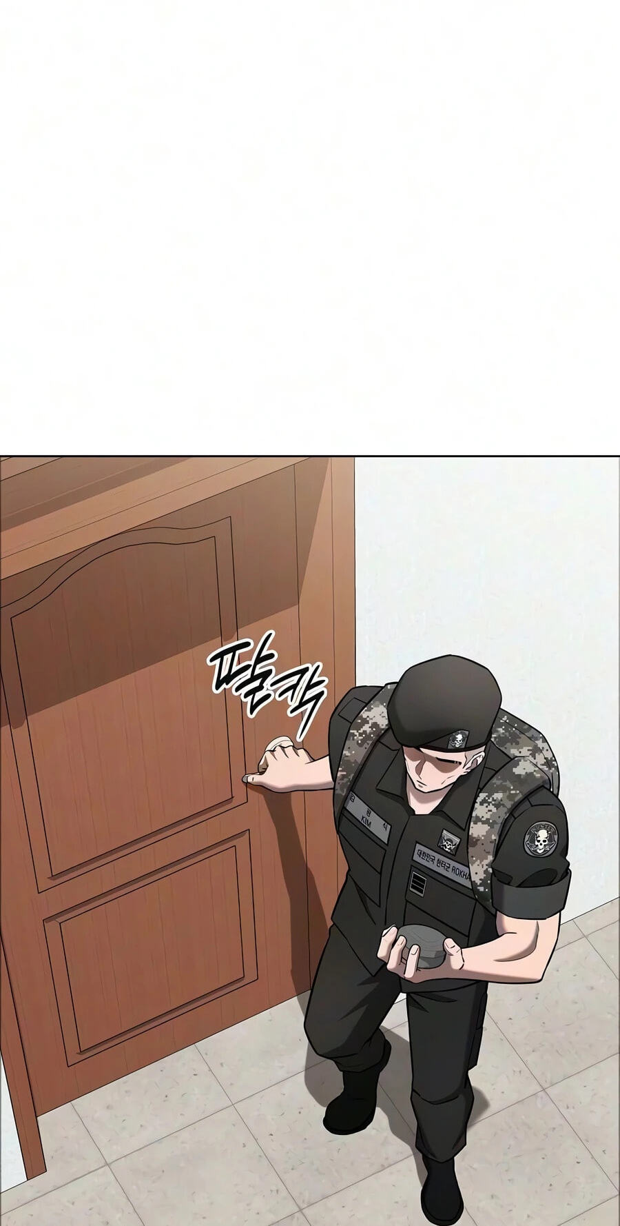 Returned to the Day I Joined the Army Chapter 93 page 88 - 