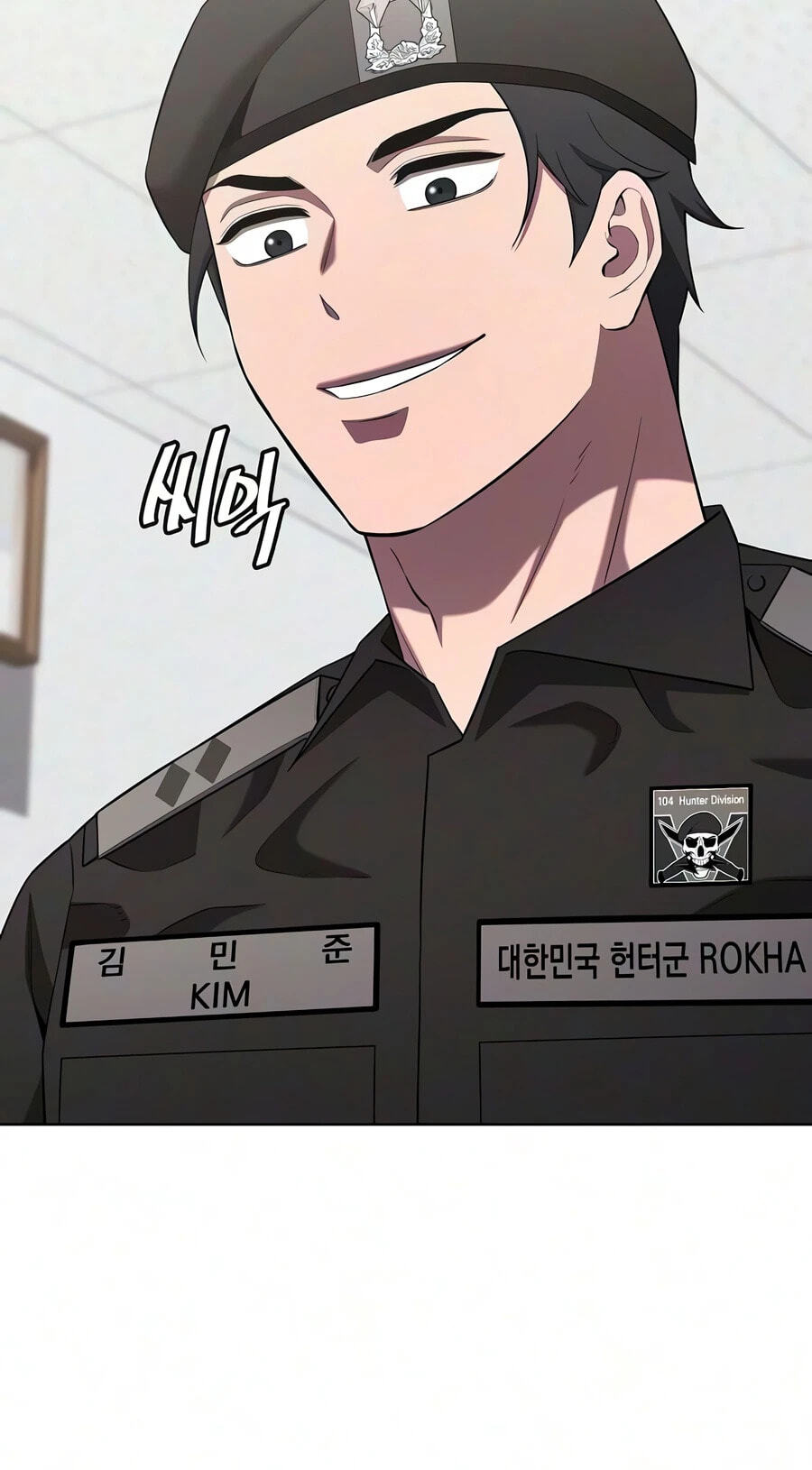 Returned to the Day I Joined the Army Chapter 93 page 96 - 