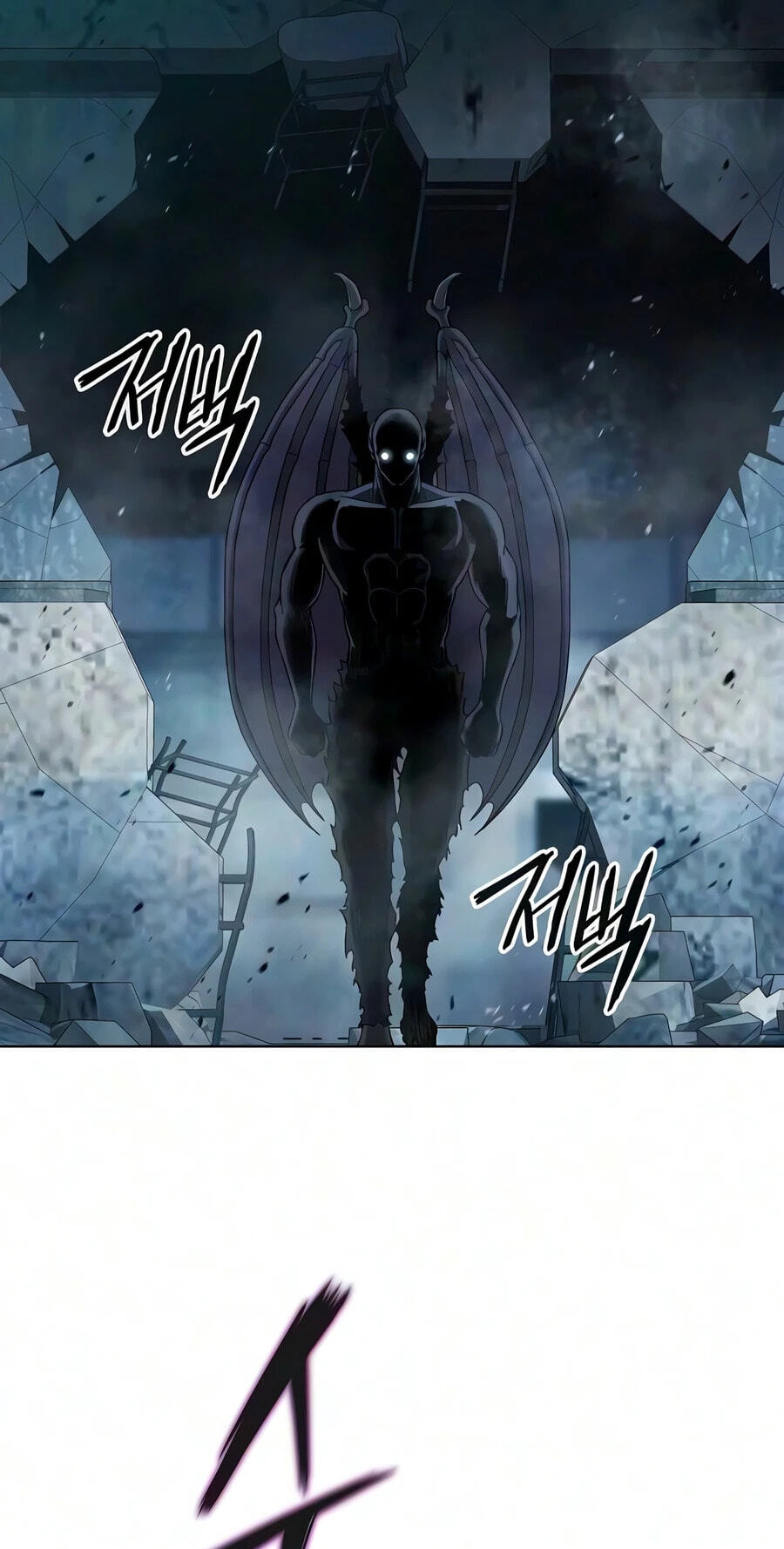 Returned to the Day I Joined the Army Chapter 94 page 108 - 