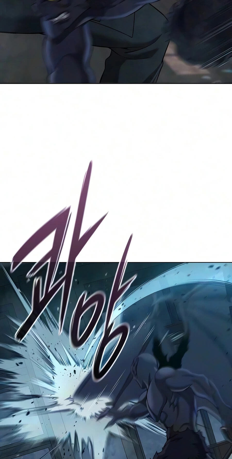 Returned to the Day I Joined the Army Chapter 94 page 112 - 