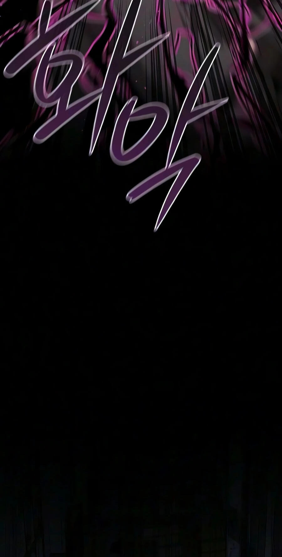 Returned to the Day I Joined the Army Chapter 94 page 29 - 