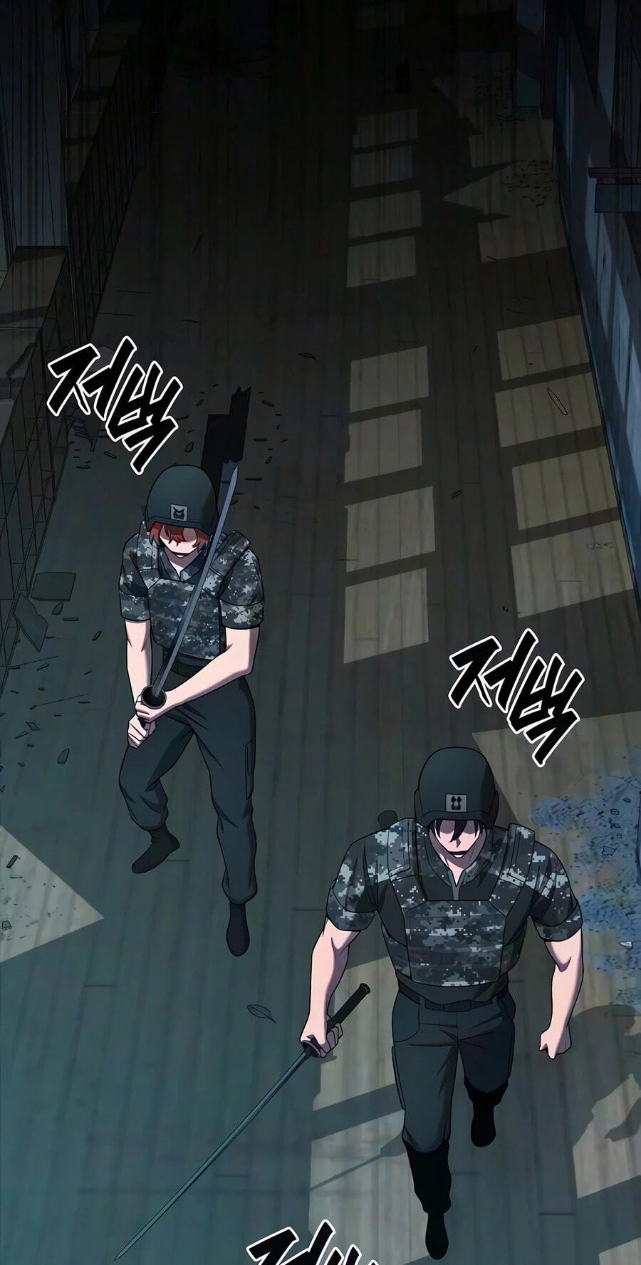 Returned to the Day I Joined the Army Chapter 94 page 30 - 