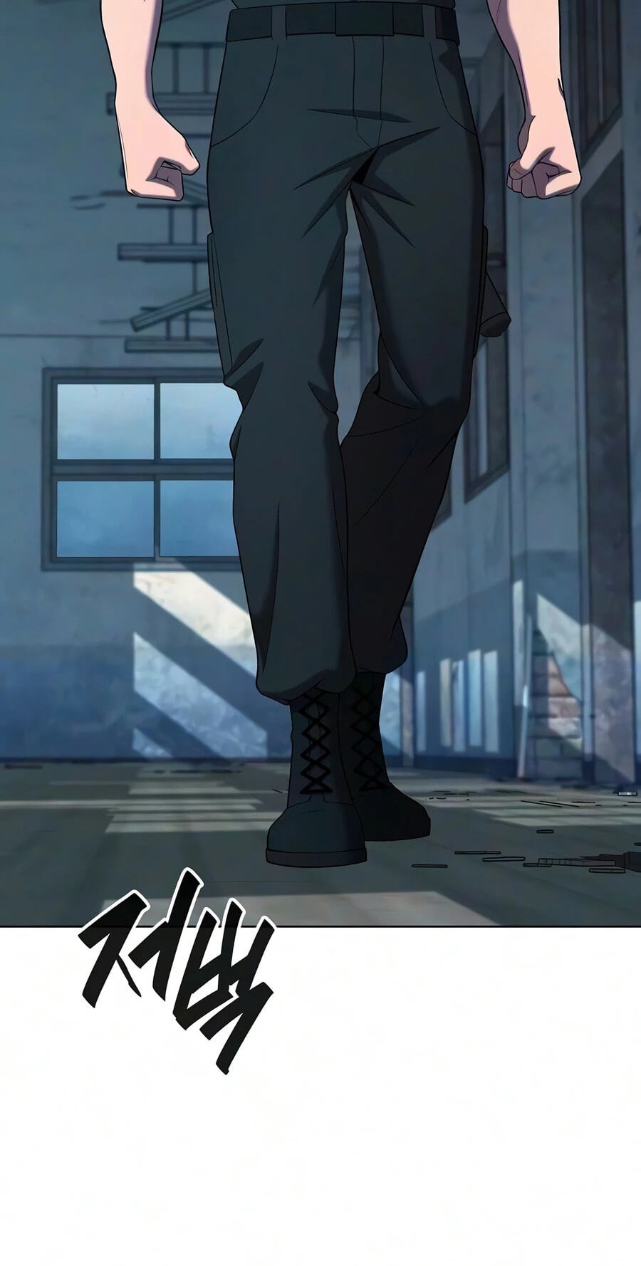 Returned to the Day I Joined the Army Chapter 94 page 4 - 