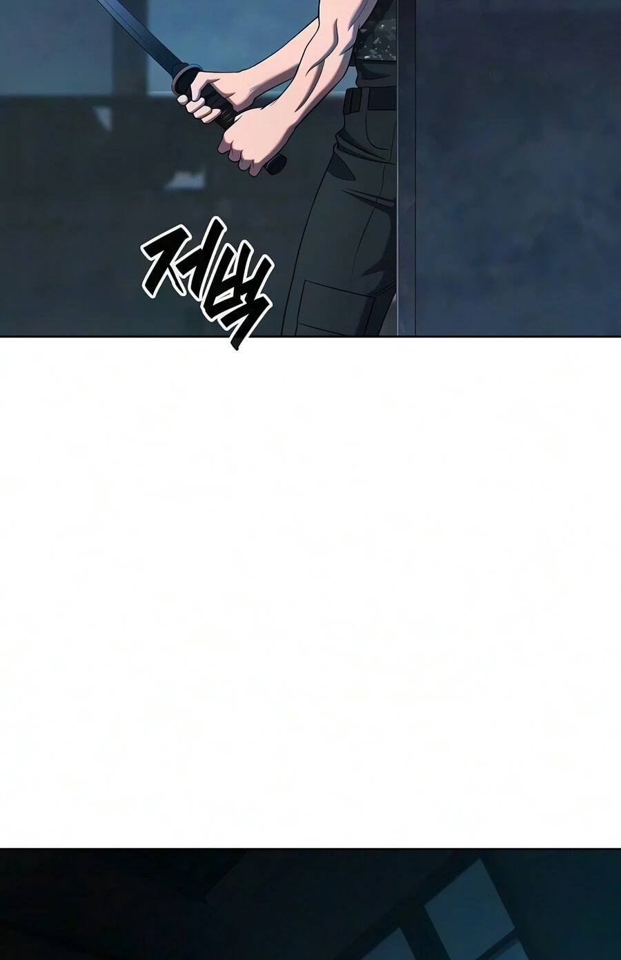Returned to the Day I Joined the Army Chapter 94 page 54 - 