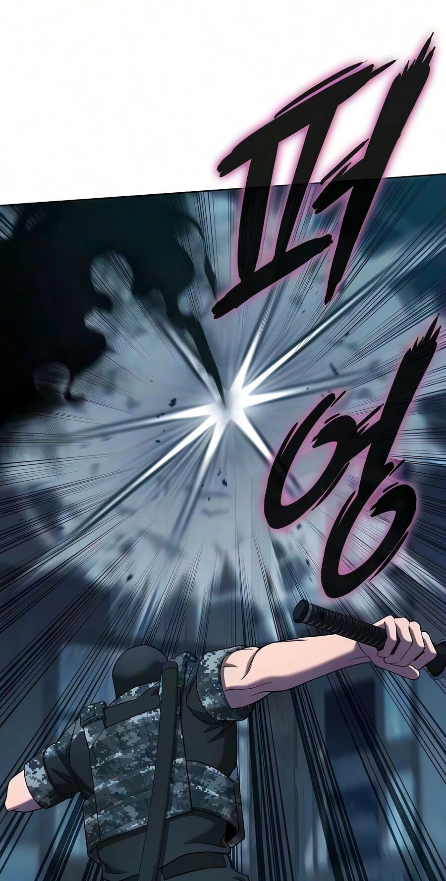 Returned to the Day I Joined the Army Chapter 94 page 60 - 