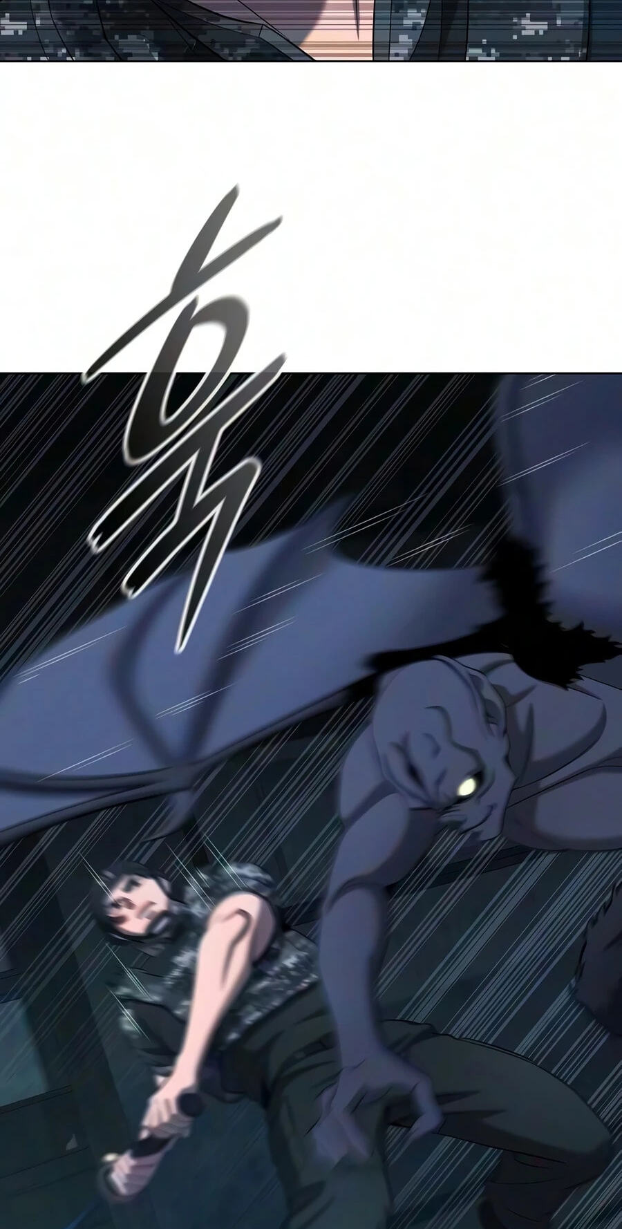 Returned to the Day I Joined the Army Chapter 94 page 71 - 