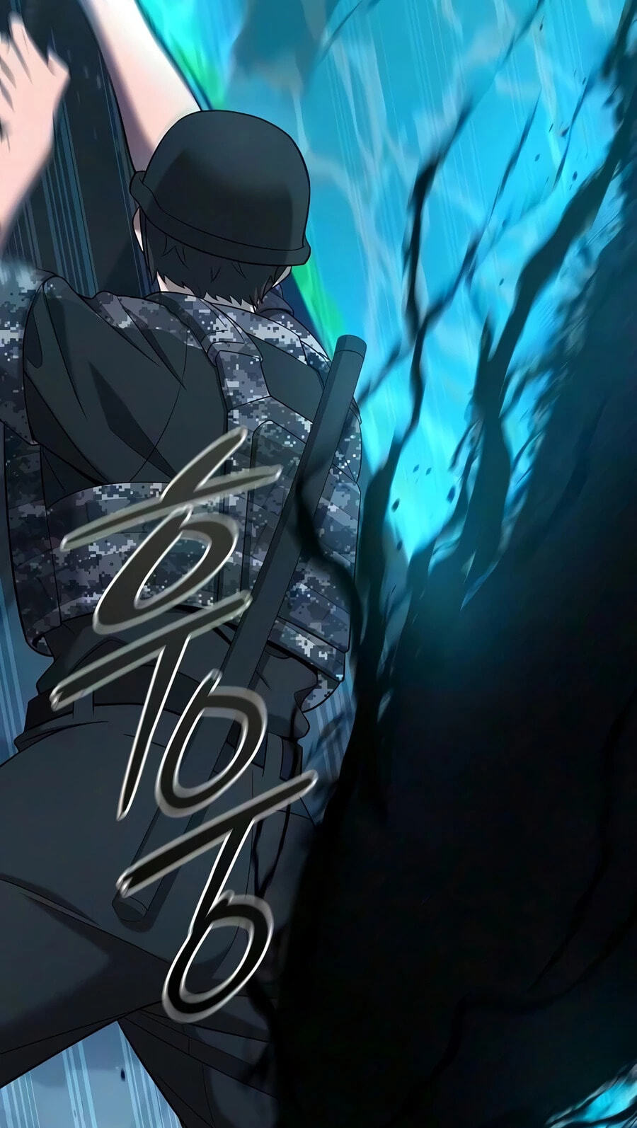 Returned to the Day I Joined the Army Chapter 94 page 74 - 