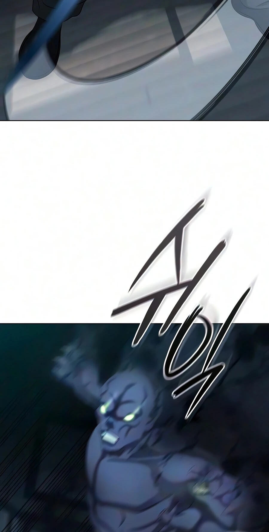Returned to the Day I Joined the Army Chapter 94 page 78 - 