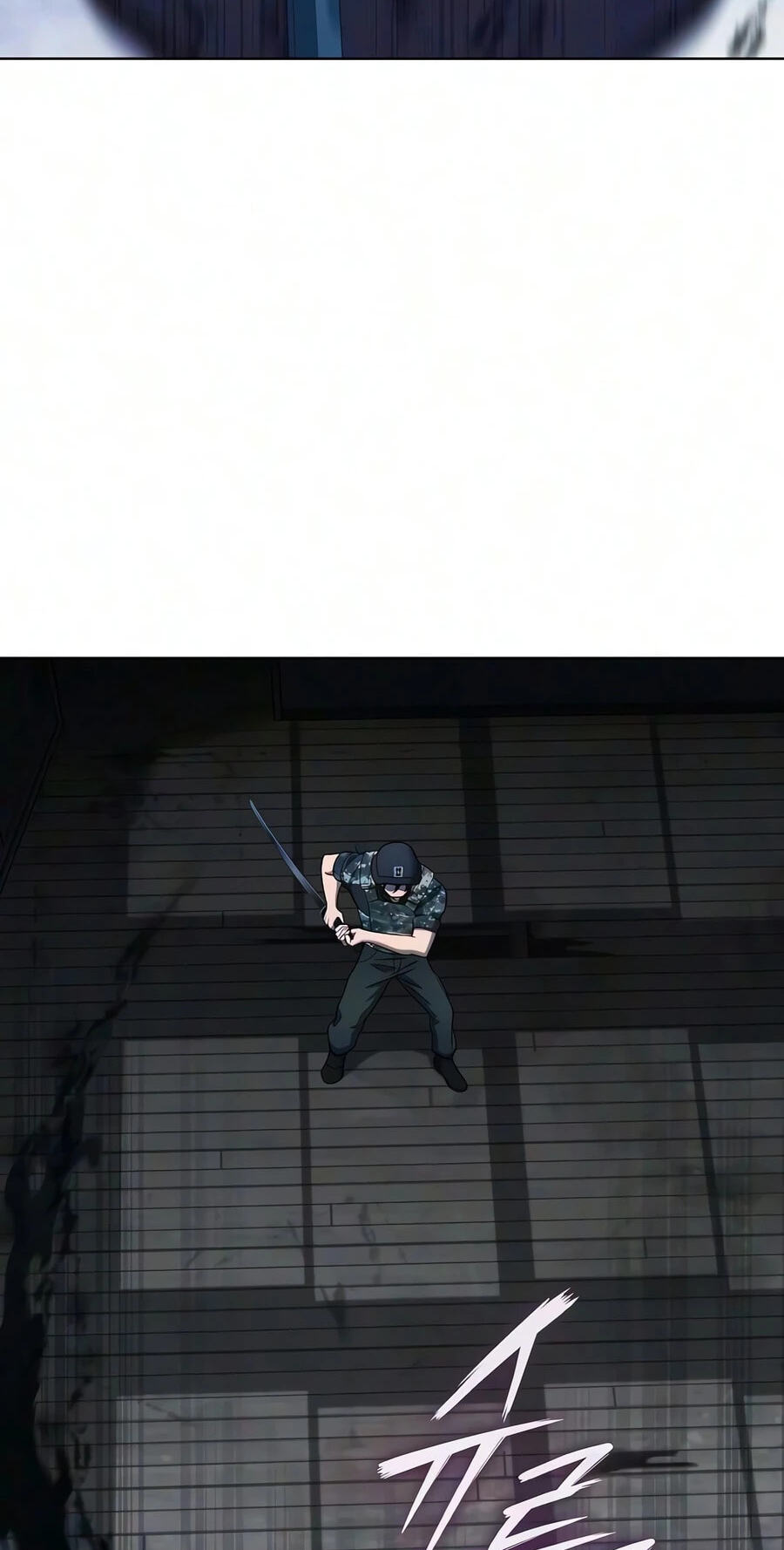 Returned to the Day I Joined the Army Chapter 94 page 82 - 