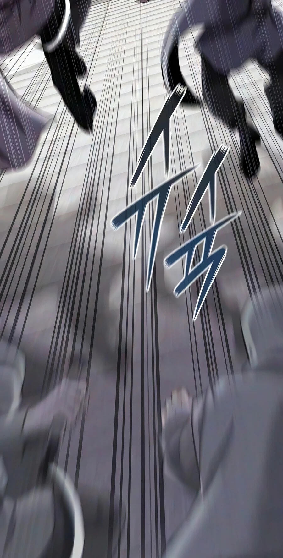 Returned to the Day I Joined the Army Chapter 95 page 108 - 