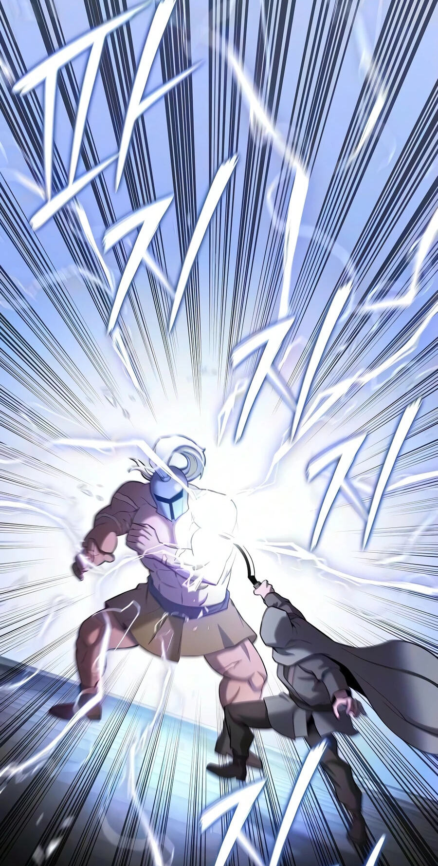 Returned to the Day I Joined the Army Chapter 95 page 117 - 