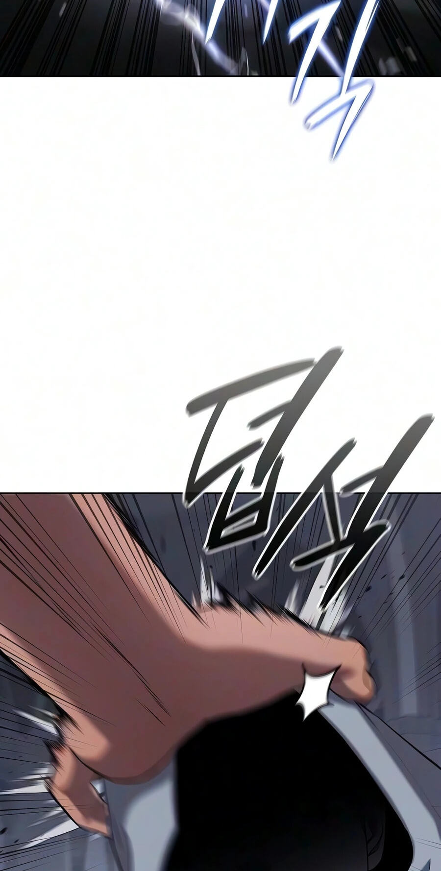 Returned to the Day I Joined the Army Chapter 95 page 118 - 