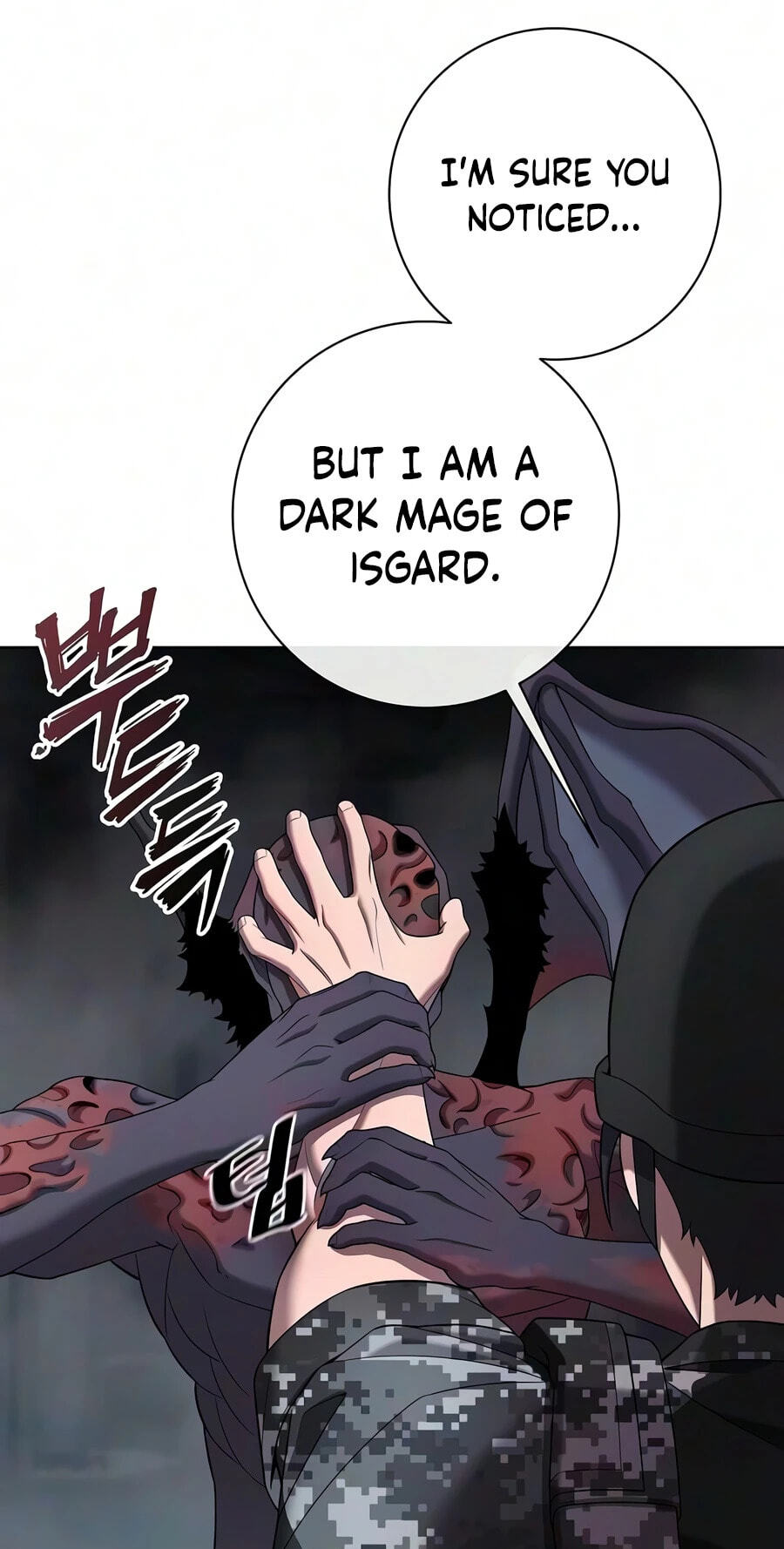 Returned to the Day I Joined the Army Chapter 95 page 23 - 
