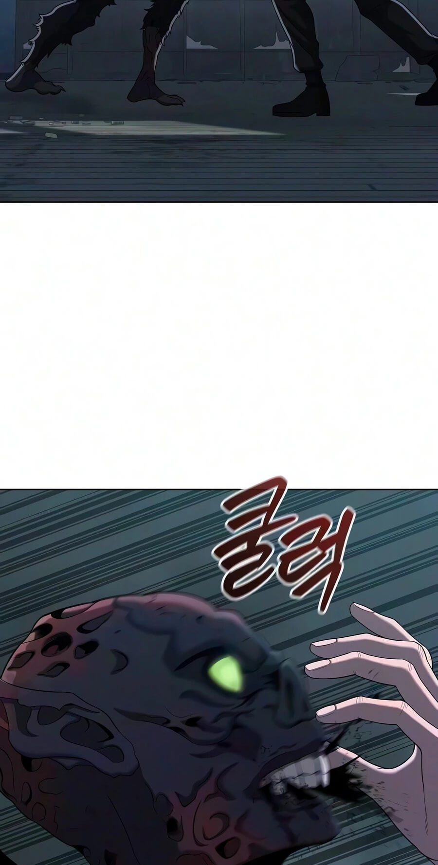 Returned to the Day I Joined the Army Chapter 95 page 28 - 