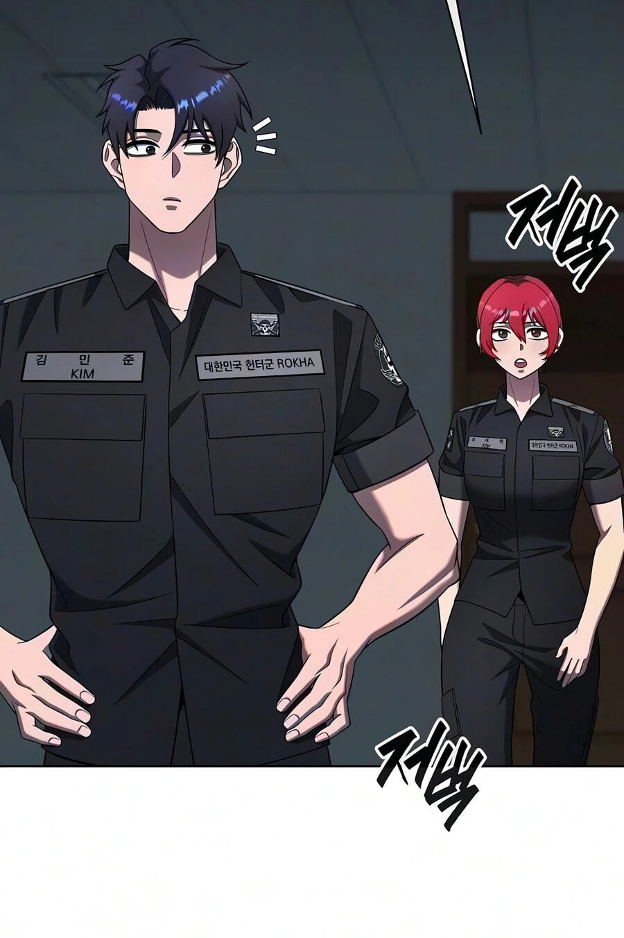 Returned to the Day I Joined the Army Chapter 95 page 55 - 