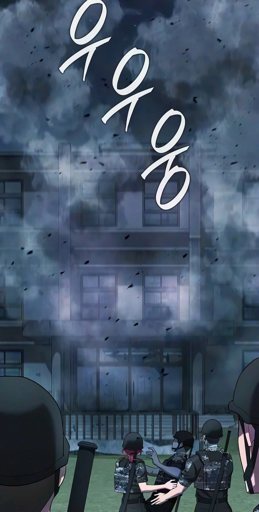 Returned to the Day I Joined the Army Chapter 95 page 8 - 