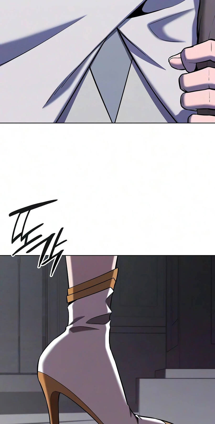 Returned to the Day I Joined the Army Chapter 95 page 94 - 