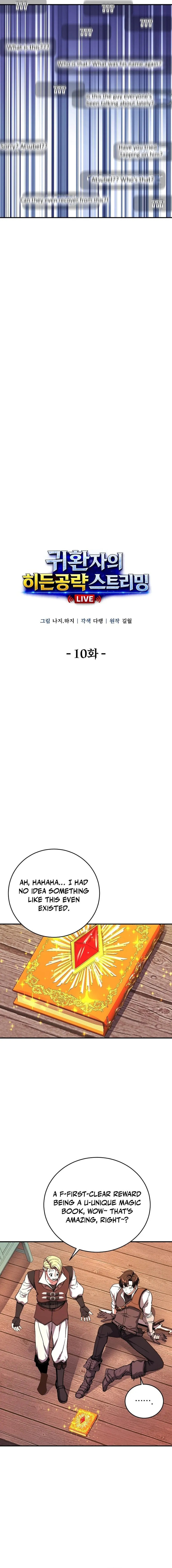 Read Returnee