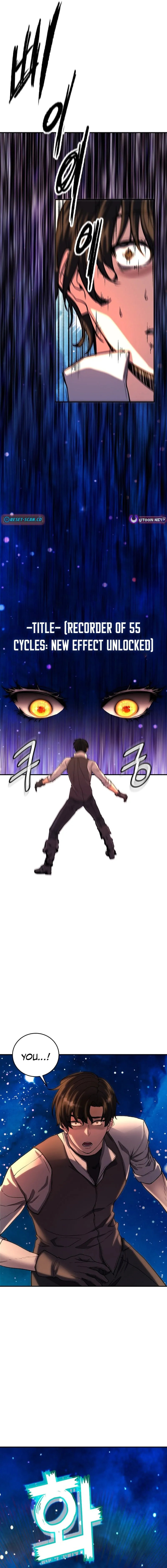 Read Returnee