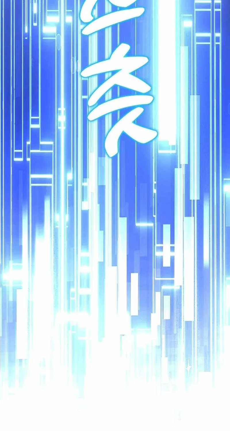 Read Returnee