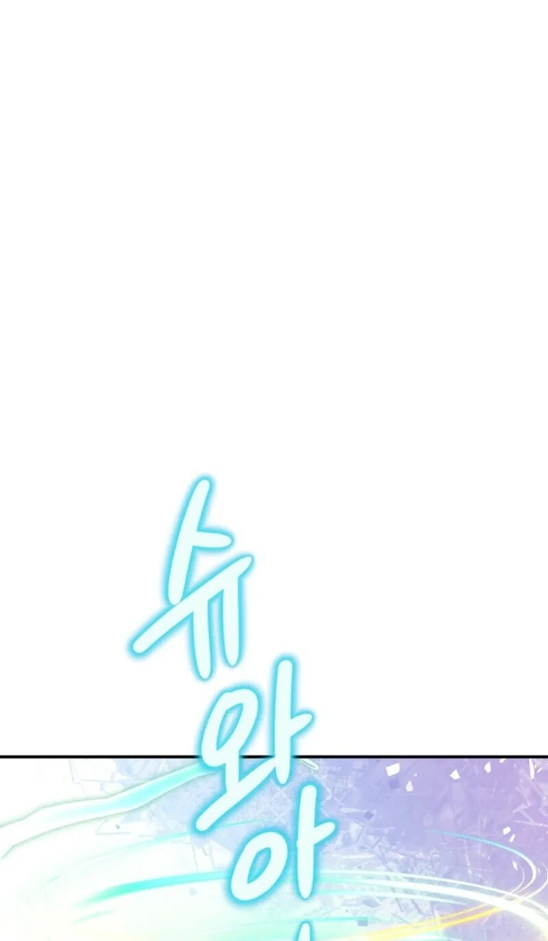 Read Returnee