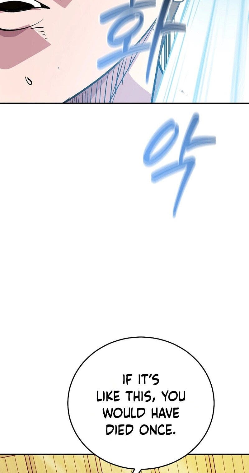 Read Returnee