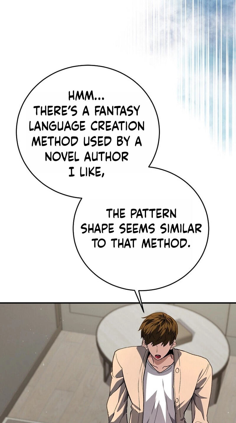Read Returnee