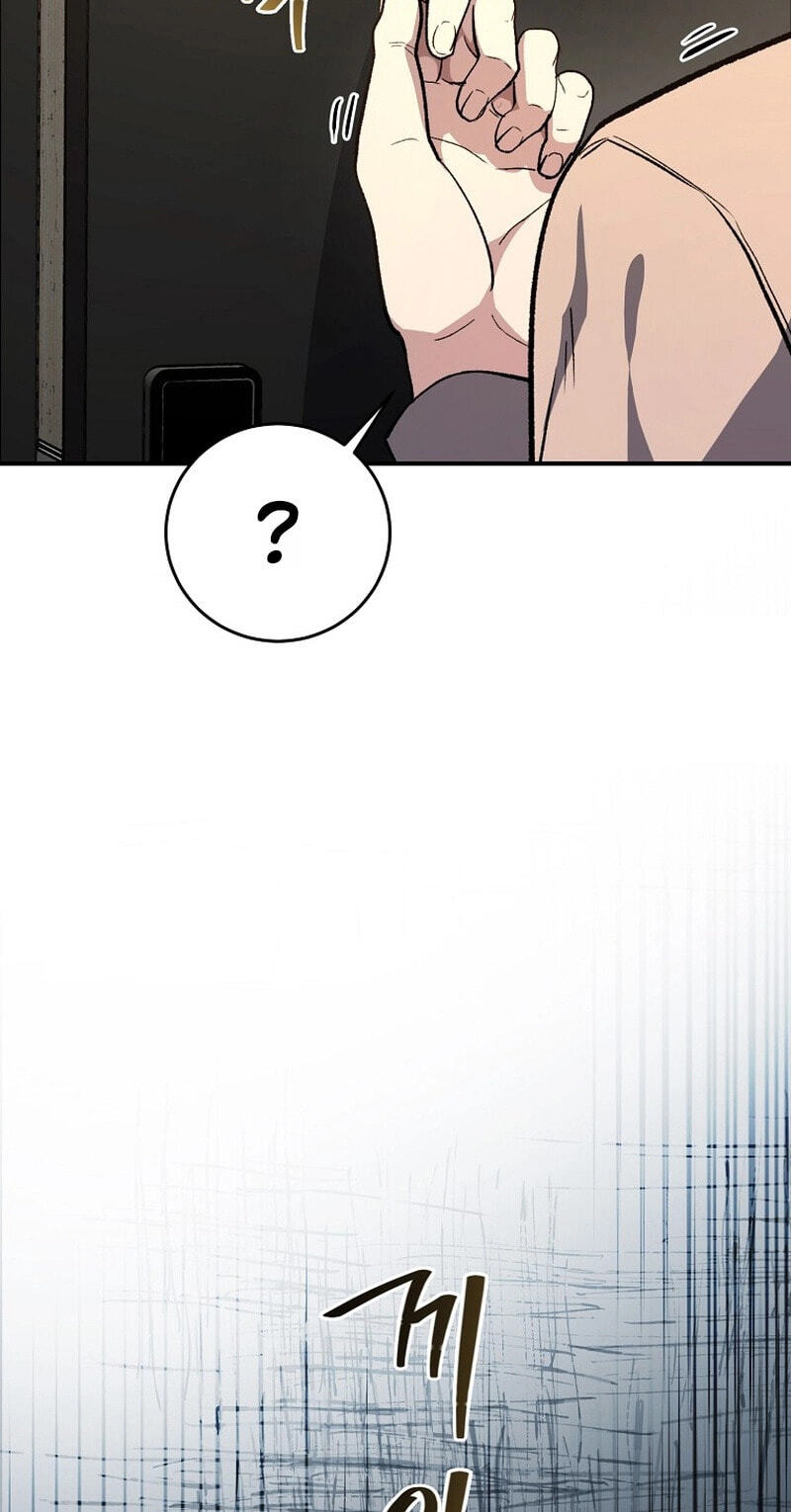 Read Returnee