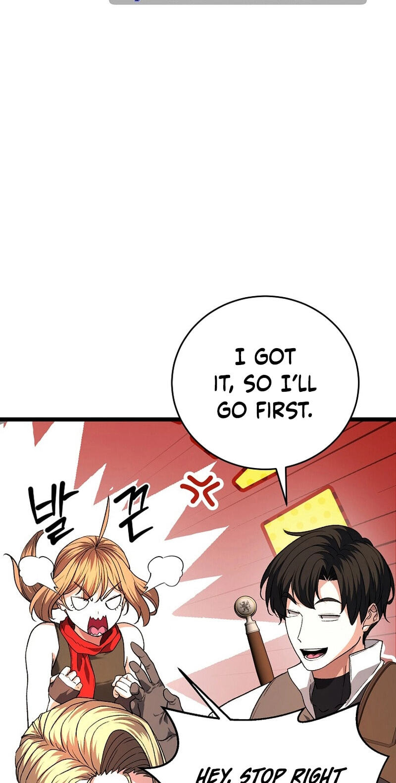 Read Returnee