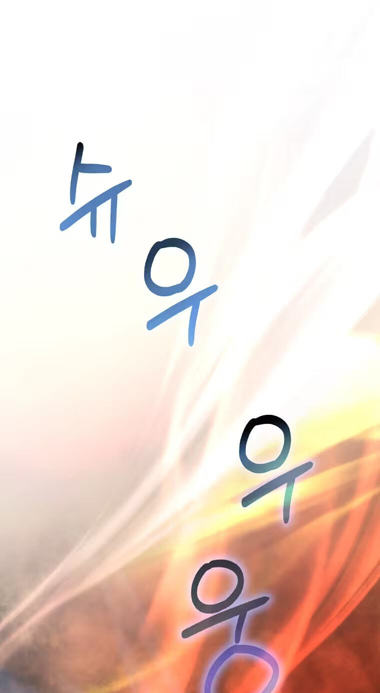 Read Returnee