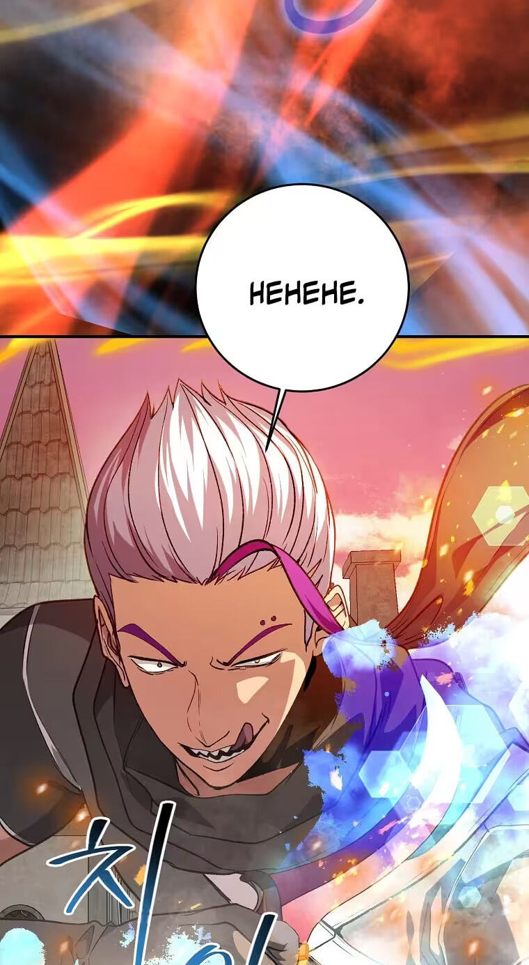 Read Returnee