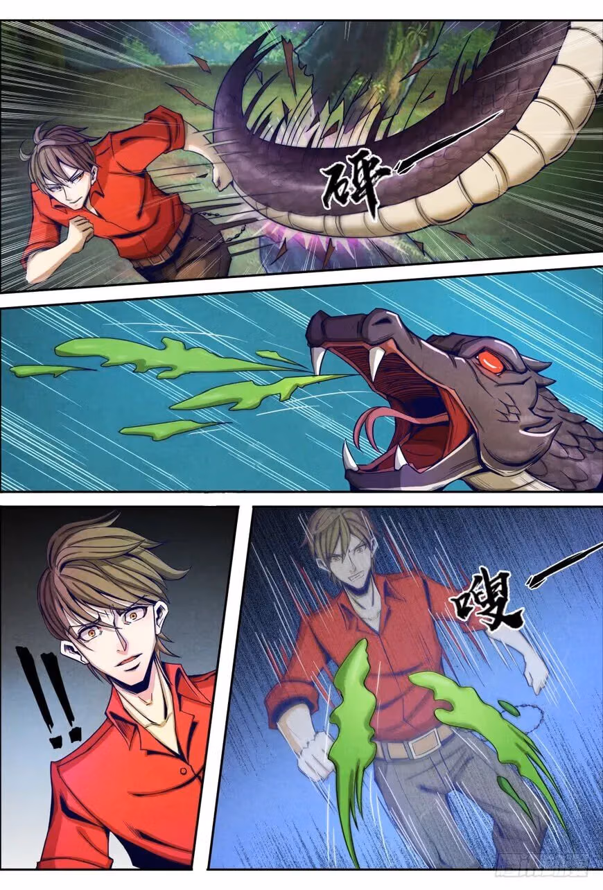 Read Returning from the Immortal World chapter 10 image 9 on Lezhin