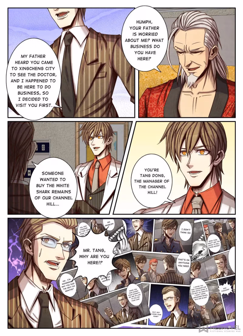 Read Returning from the Immortal World chapter 100 image 11 on Lezhin