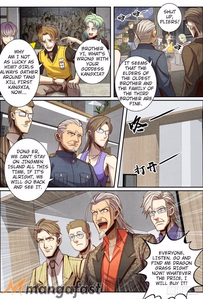 Read Returning from the Immortal World chapter 105 image 10 on Lezhin