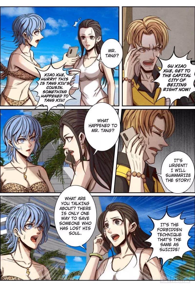 Read Returning from the Immortal World chapter 107 image 11 on Lezhin