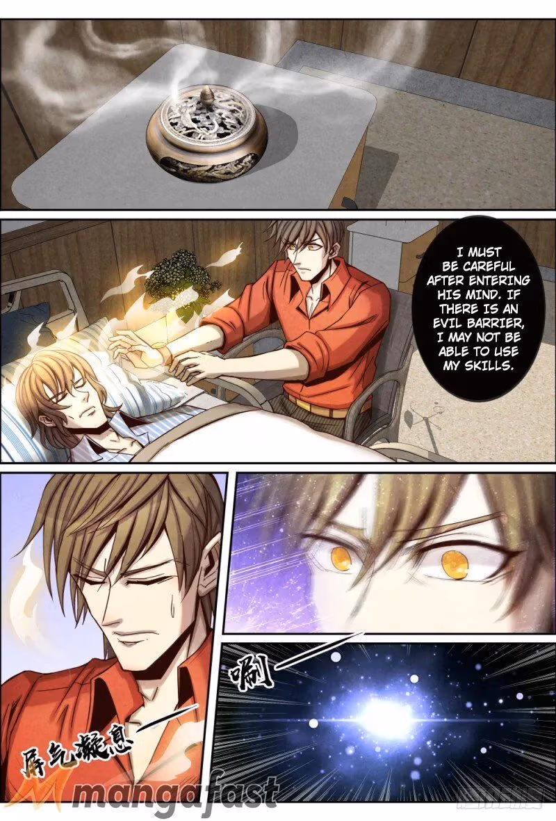 Read Returning from the Immortal World chapter 107 image 2 on Lezhin