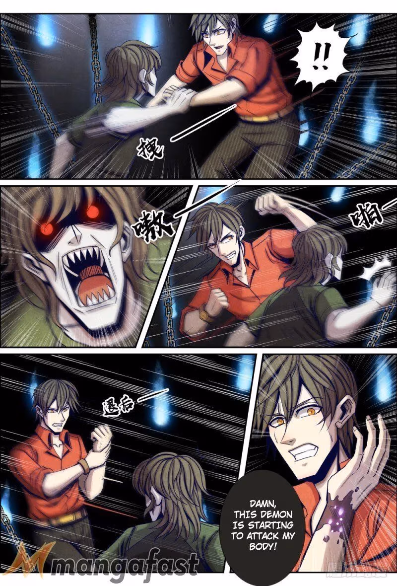 Read Returning from the Immortal World chapter 107 image 5 on Lezhin