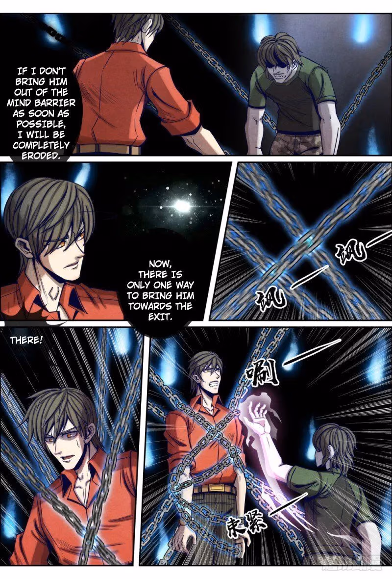 Read Returning from the Immortal World chapter 107 image 6 on Lezhin