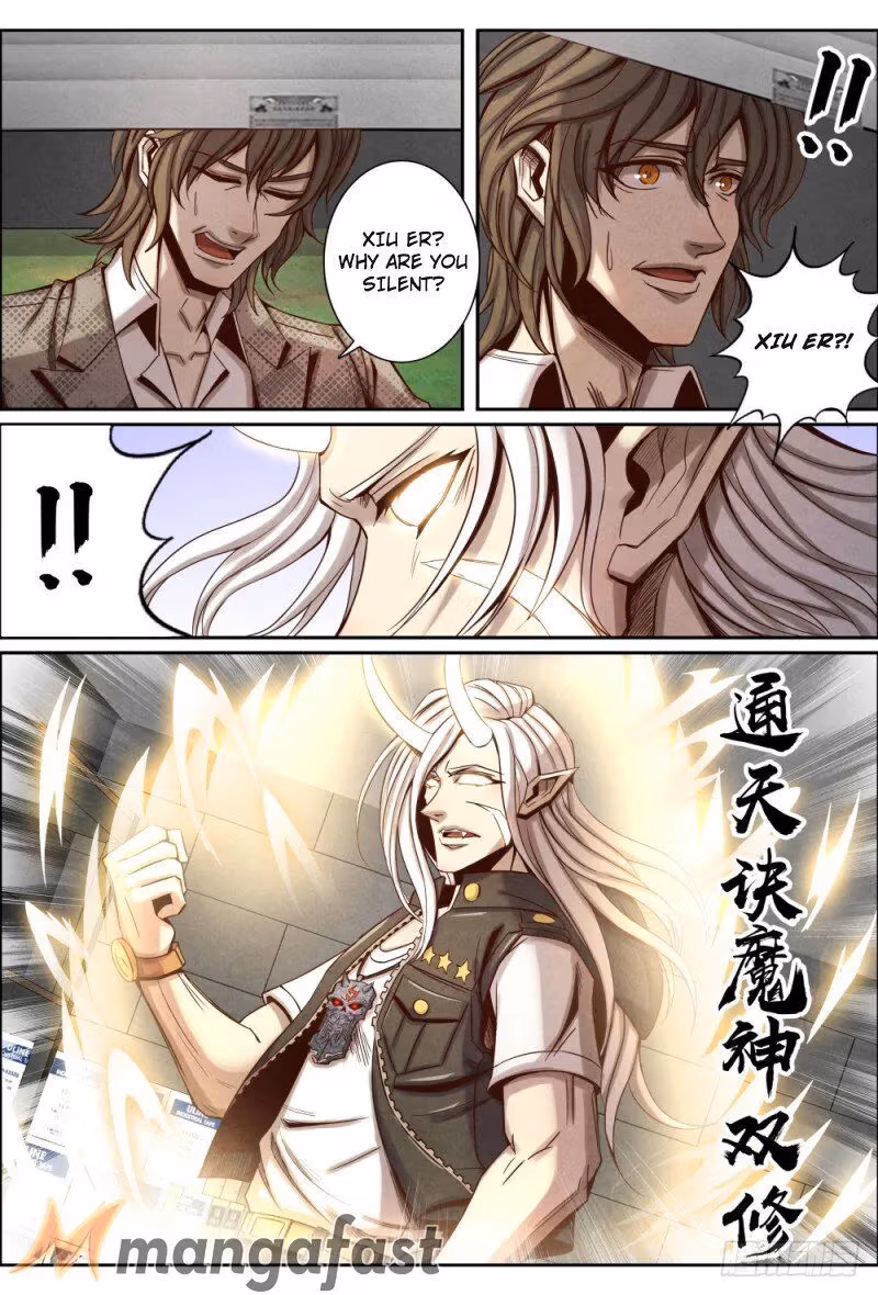 Read Returning from the Immortal World chapter 110 image 10 on Lezhin