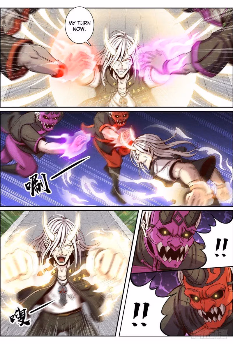 Read Returning from the Immortal World chapter 112 image 1 on Lezhin