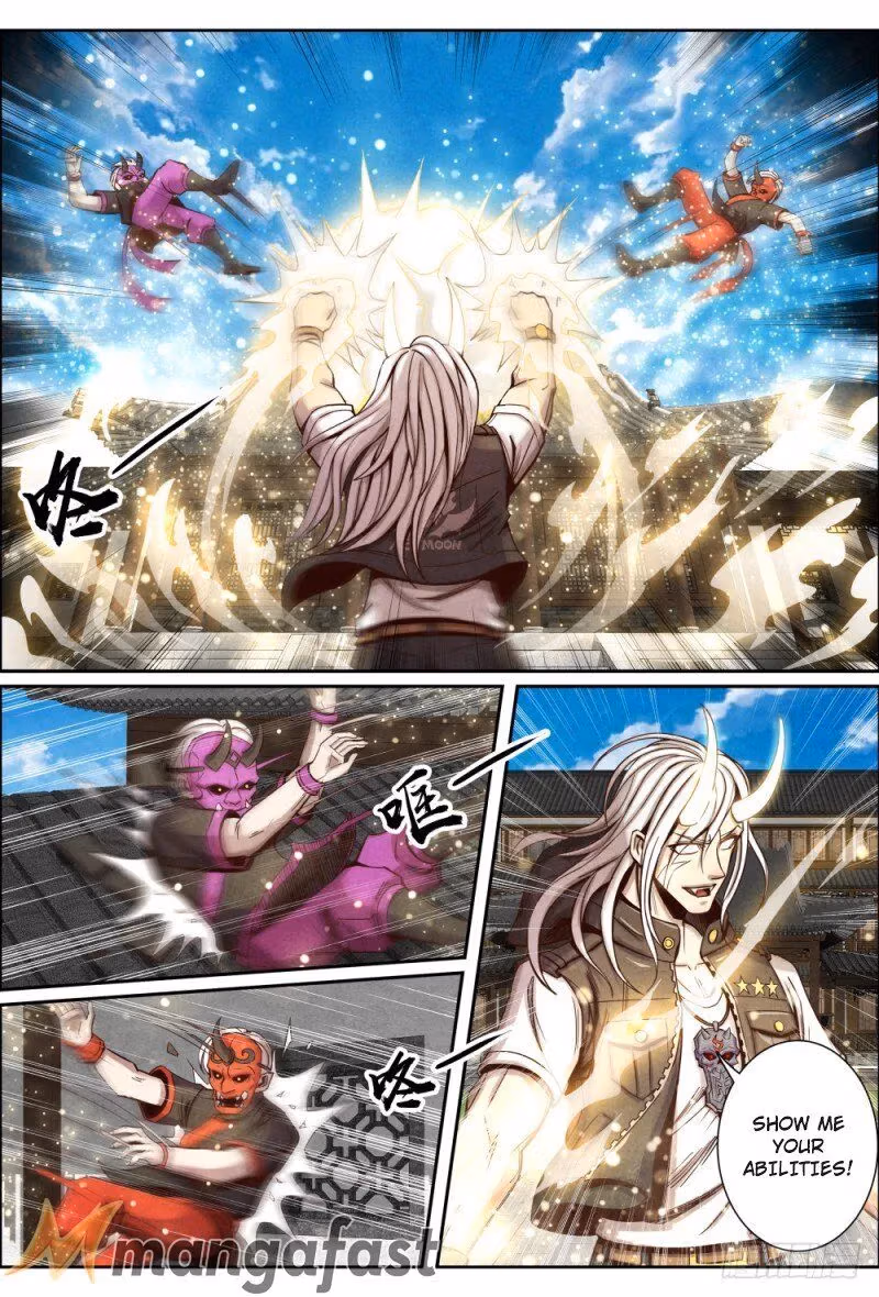 Read Returning from the Immortal World chapter 112 image 2 on Lezhin
