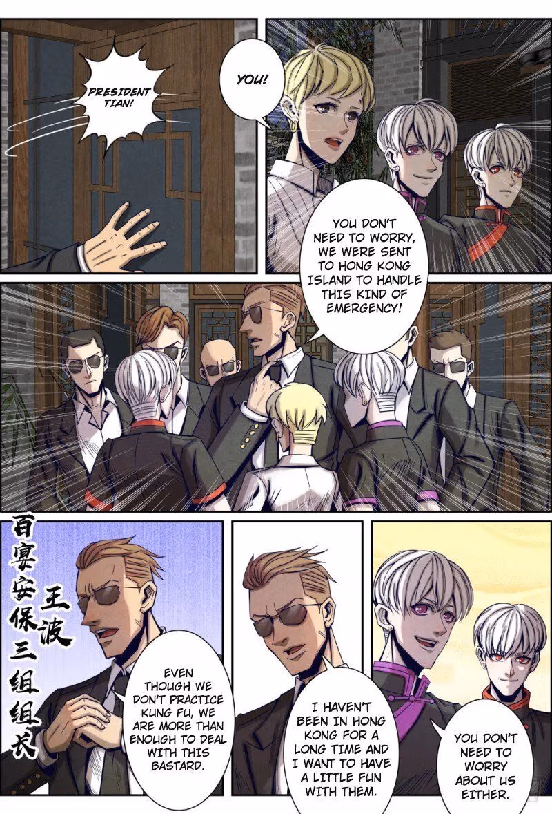 Read Returning from the Immortal World chapter 116 image 2 on Lezhin