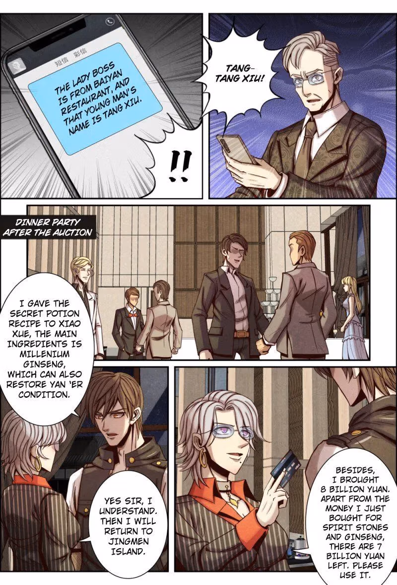 Read Returning from the Immortal World chapter 116 image 6 on Lezhin