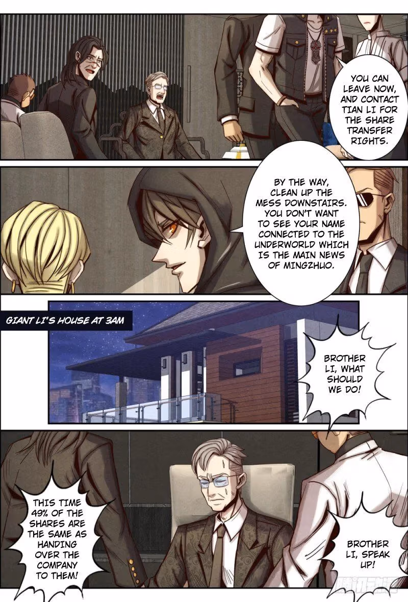 Read Returning from the Immortal World chapter 119 image 7 on Lezhin