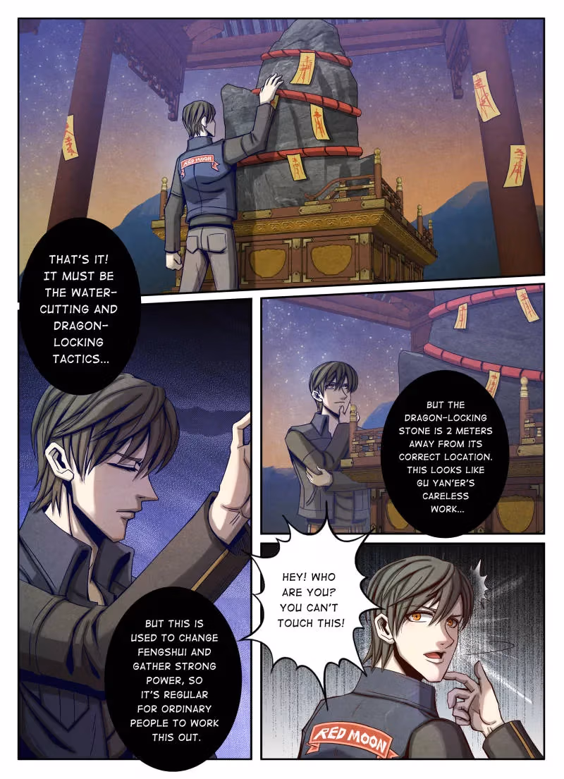 Read Returning from the Immortal World chapter 23 image 0 on Lezhin