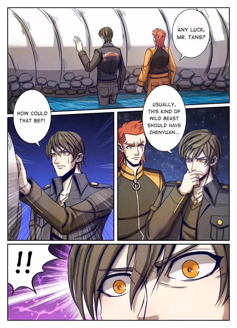 Read Returning from the Immortal World chapter 38 image 4 on Lezhin