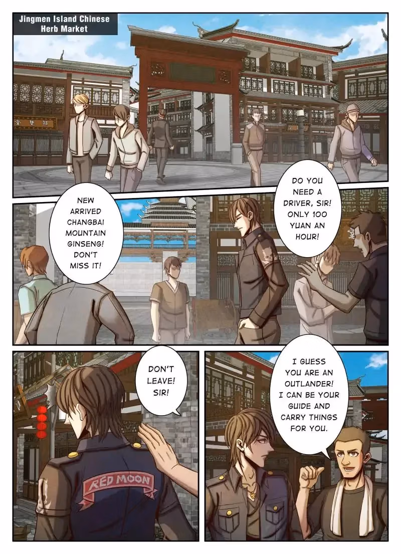 Read Returning from the Immortal World chapter 39 image 7 on Lezhin