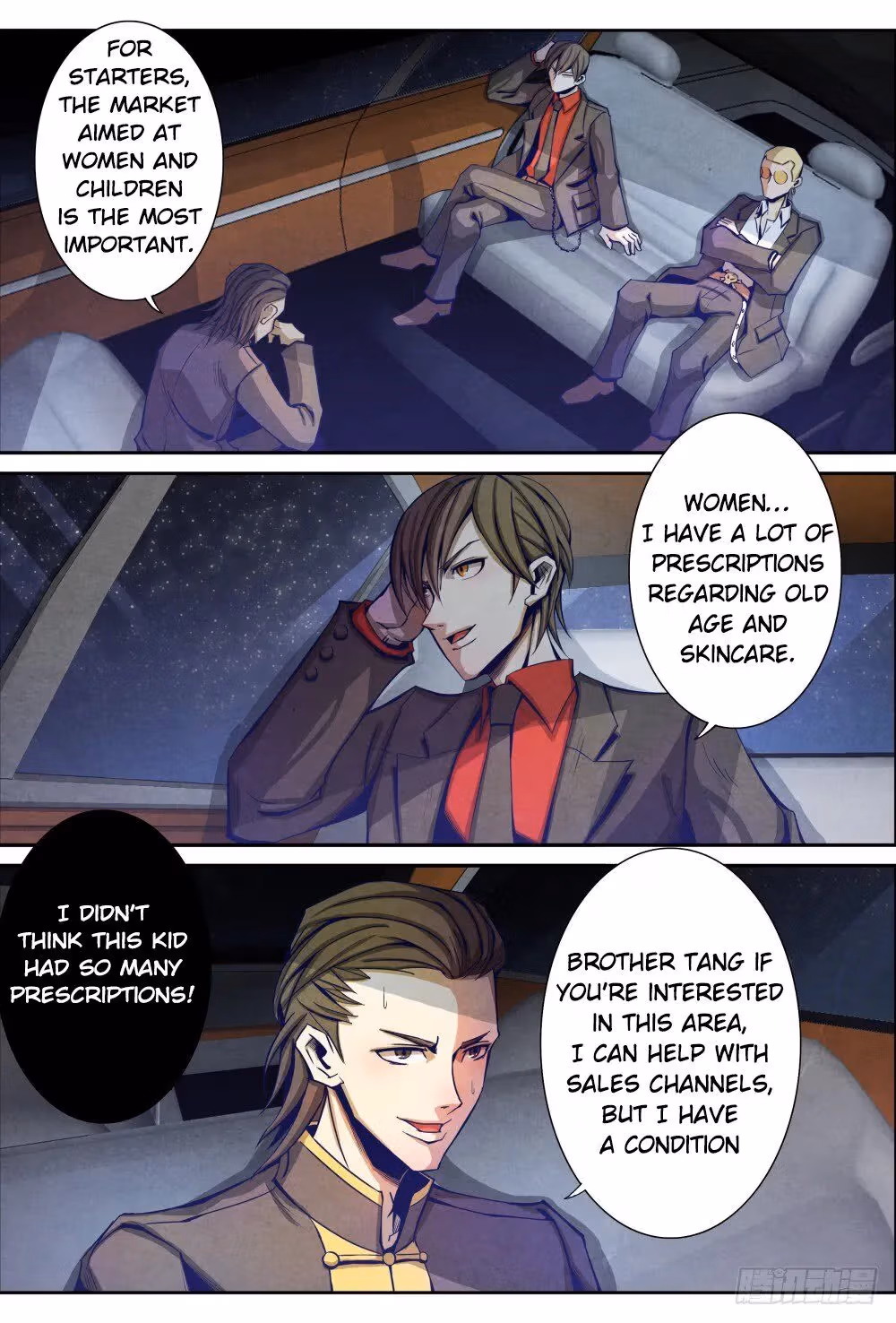 Read Returning from the Immortal World chapter 9.5 image 10 on Lezhin