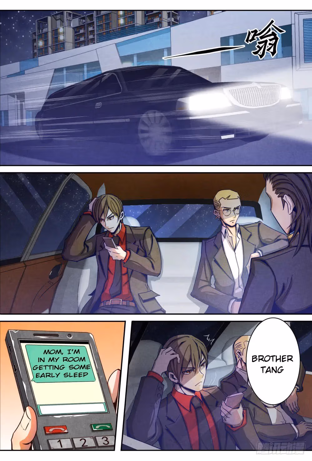 Read Returning from the Immortal World chapter 9.5 image 8 on Lezhin