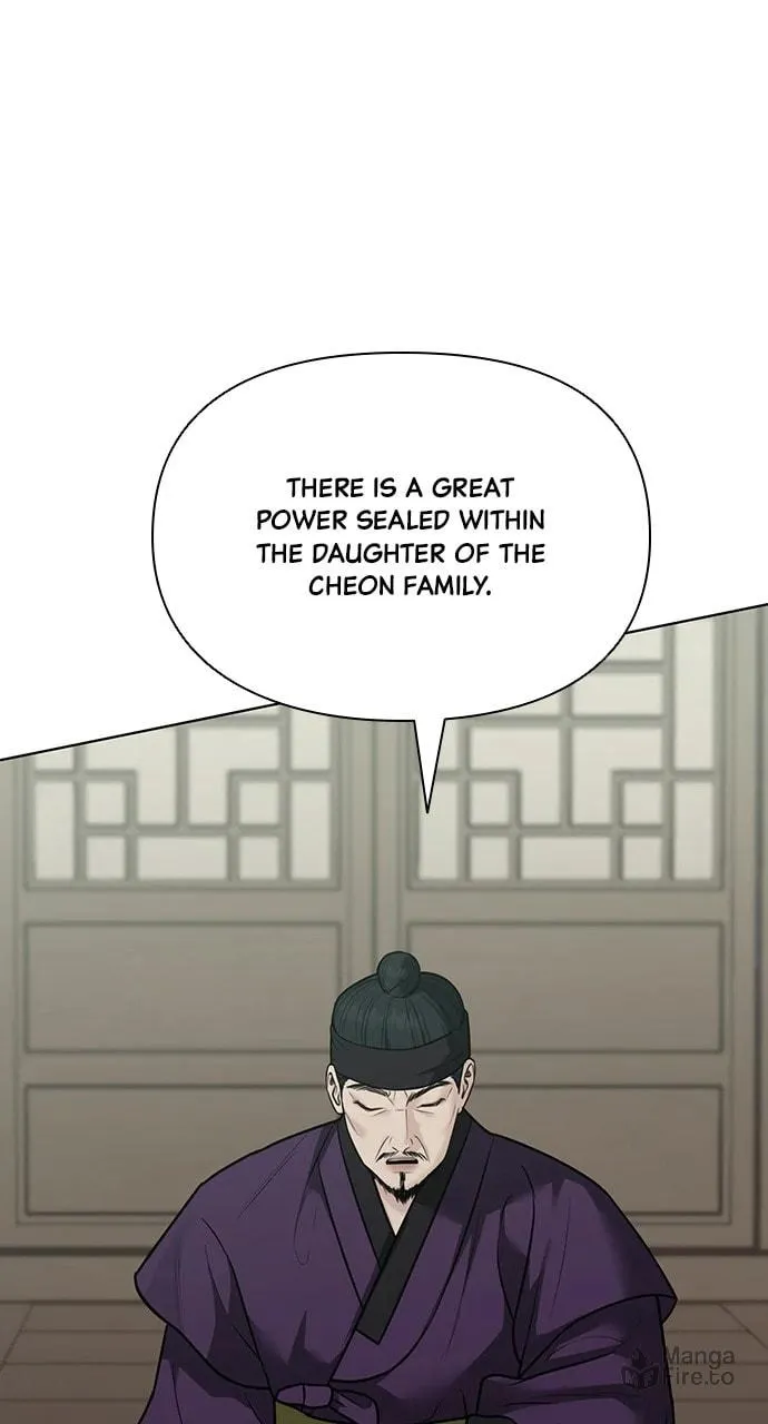 Read Returning Soul chapter 34 image 11 on Lezhin
